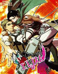 Bìa truyện Truyện ngắn về Erwin và Lệ Vĩ