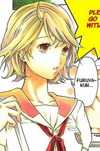 Bìa truyện Musunde Hiraite