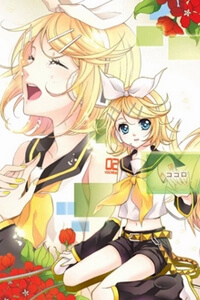 Bìa truyện Samishii Hito