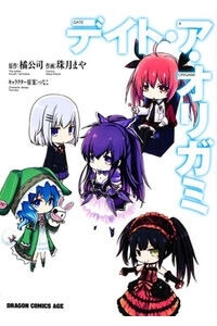 Bìa truyện Date A Origami