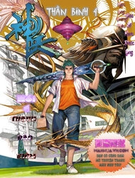 Bìa truyện Thần Binh 4