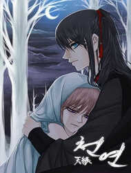 Bìa truyện Heavenly Match