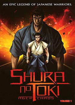 Bìa truyện Truyền Nhân Atula Phần II