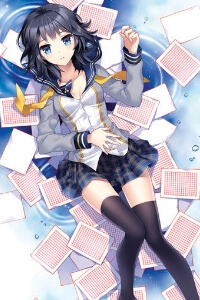 Bìa truyện Shinonome Yuuko wa Tanpen Shousetsu o Aishite Iru