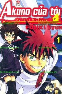 Bìa truyện Akuno Của Tôi