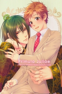 Bìa truyện Tooi hi no atosaki