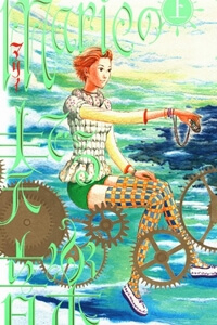 Bìa truyện Âm nhạc của Marie