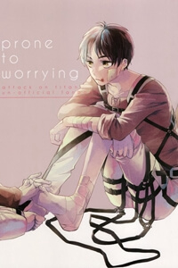 Bìa truyện Đại chiến Titan - Doujinshi Worrying