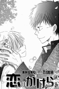 Bìa truyện Koi no Kakera ♦ Những mảnh tình