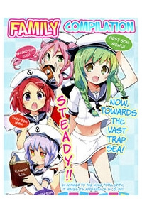 Bìa truyện Family Compilcation