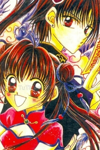 Bìa truyện Thánh tiểu long nữ