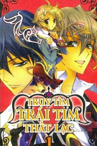 Bìa truyện Truy tìm trái tim thất lạc