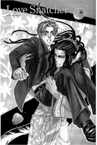 Bìa truyện Love Snatcher