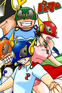 Bìa truyện Perman - Cậu bé siêu nhân