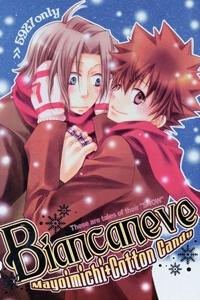 Bìa truyện KHR Doujinshi - Biancaneve