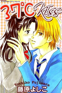 Bìa truyện 37°C Kiss