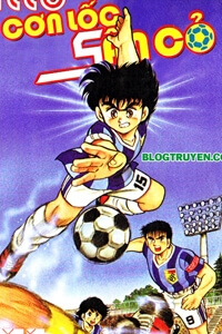 Bìa truyện Buttobi Itto