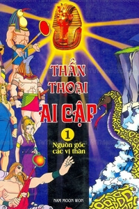 Bìa truyện Thần thoại Ai Cập