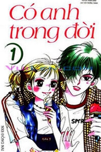 Bìa truyện Có anh trong đời