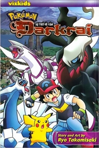 Bìa truyện Thú Cưng đặc biệt 10