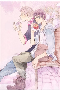 Bìa truyện Kimi to parade