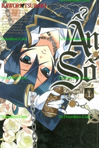 Bìa truyện Ẩn số