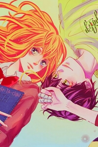 Bìa truyện DAISUKI NO YUKUE