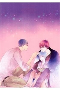 Bìa truyện Kuroko – Tuyển thủ vô hình: Good Night Darling