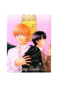 Bìa truyện [Harry Potter Doujinshi] Gray Scale