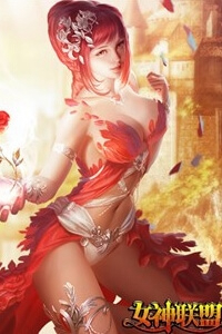 Bìa truyện Liên Minh Nữ Thần