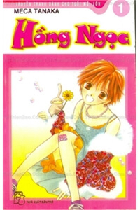 Bìa truyện Hồng Ngọc