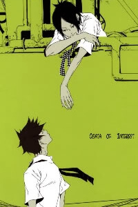 Bìa truyện KHR Doujinshi - Ogata Of Interest