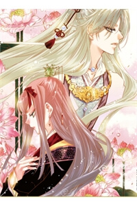 Bìa truyện Cafe Thần Tiên