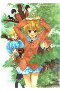 Bìa truyện Trường Học Bí ẩn