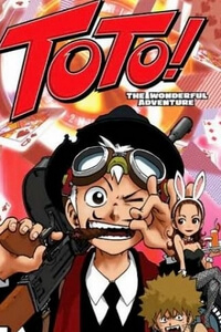 Bìa truyện Toto! The wonderful adventure