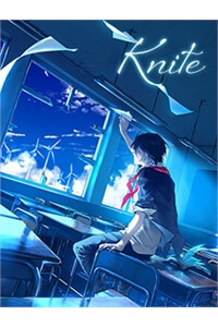 Bìa truyện Knite