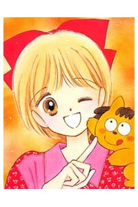 Bìa truyện Himechan no Ribon