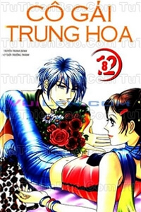 Bìa truyện Cô gái Trung Hoa