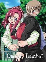 Bìa truyện Onegai Teacher