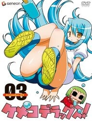 Bìa truyện Kemeko Deluxe!