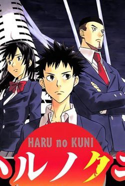 Bìa truyện Đất nước mùa xuân