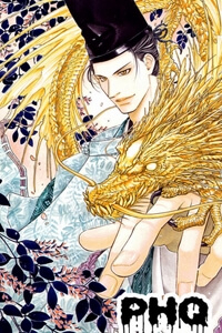 Bìa truyện Flower of Dawn