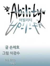Bìa truyện Ability