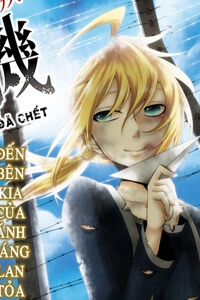 Bìa truyện Shuujin to Kamihikouki ~Shounen Paradox~