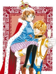 Bìa truyện Private Prince