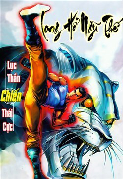 Bìa truyện Long Hổ Ngũ Thế