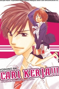 Bìa truyện SHUUKATSU!! - KIMI NI NAITEI