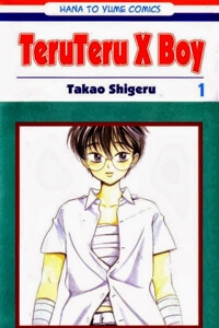 Bìa truyện Teruteru X Shounen