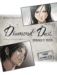 Bìa truyện Diamond Dust