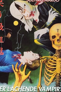 Bìa truyện Warau Kyuuketsuki